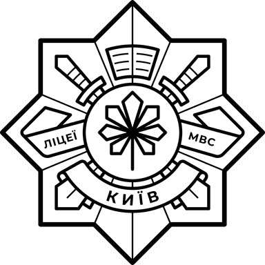 Київ