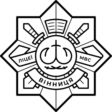 Вінниця